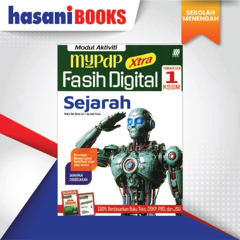 MYPDP XTRA SEJ F1-04