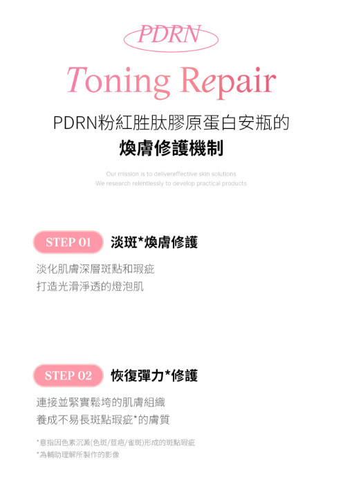 Snipaste_2025-10-07_18-43-57
