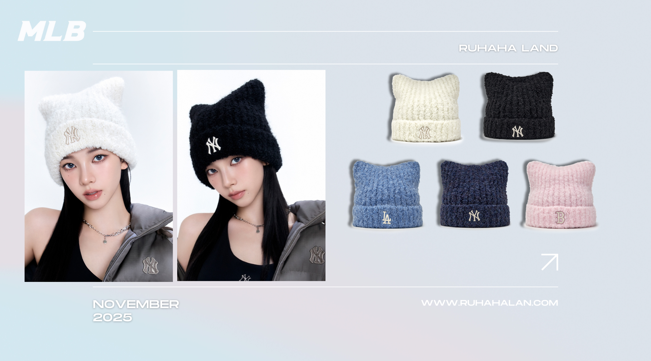  | Ruhaha Land 嚕哈哈樂園島