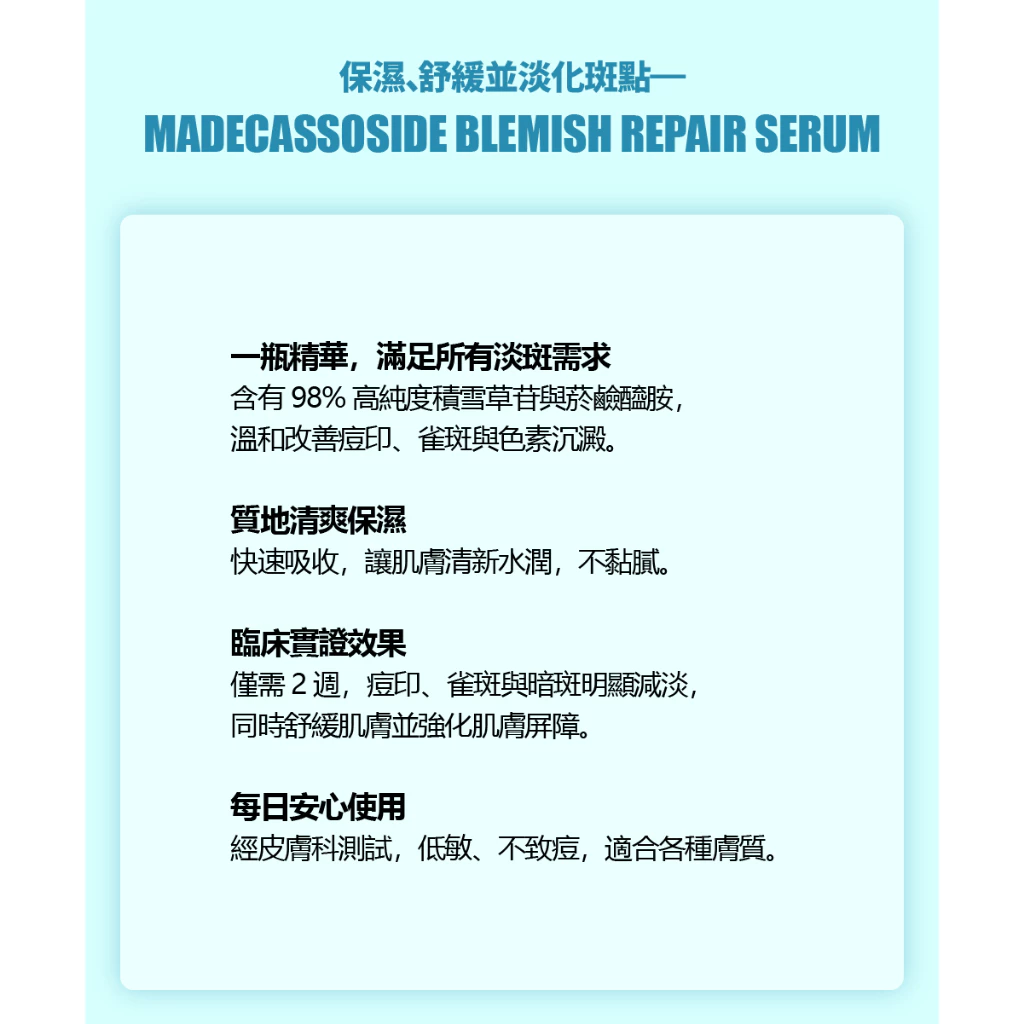 sg-11134207-824g8-mep43dbv8bnk85