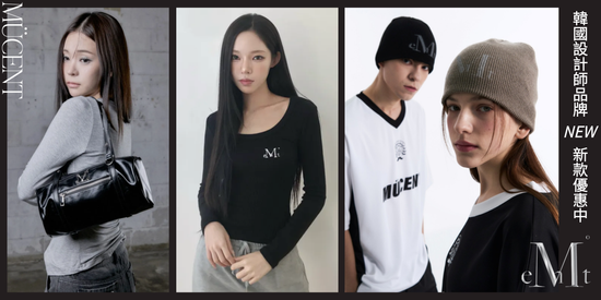  | Ruhaha Land 嚕哈哈樂園島