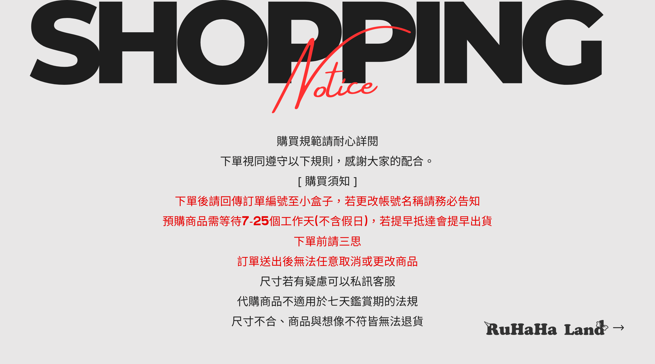 banner (1080 x 600 像素) (5)