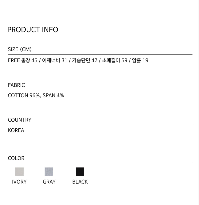 截圖 2026-01-15 16.12.18