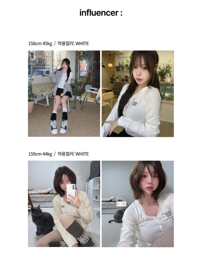 截圖 2026-01-15 16.24.27