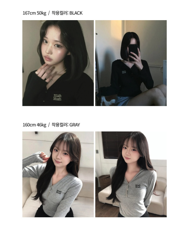 截圖 2026-01-15 16.24.33