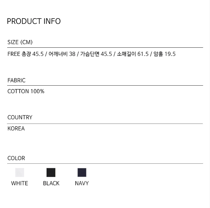 截圖 2026-01-15 16.43.31