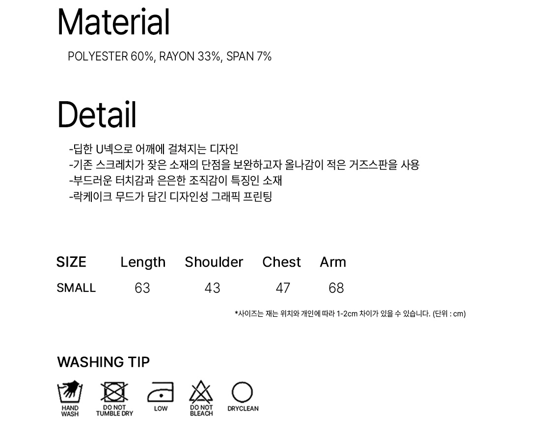 截圖 2026-02-26 16.44.18