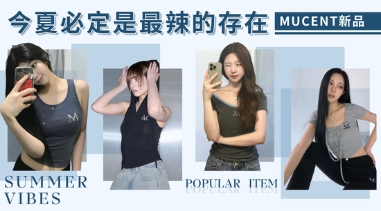  | Ruhaha Land 嚕哈哈樂園島