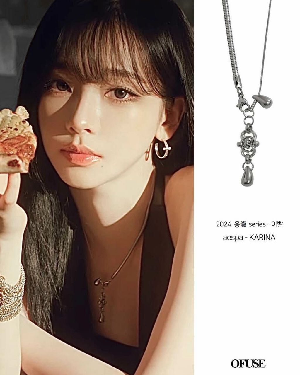 SaveClip.App_642397588_18153322747445029_1013605686797806324_n