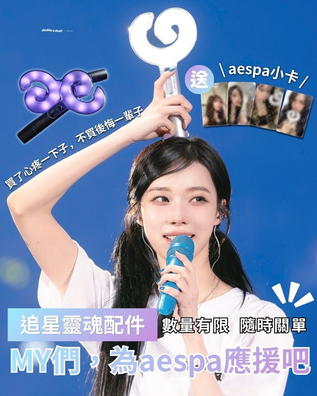貼文 (1)