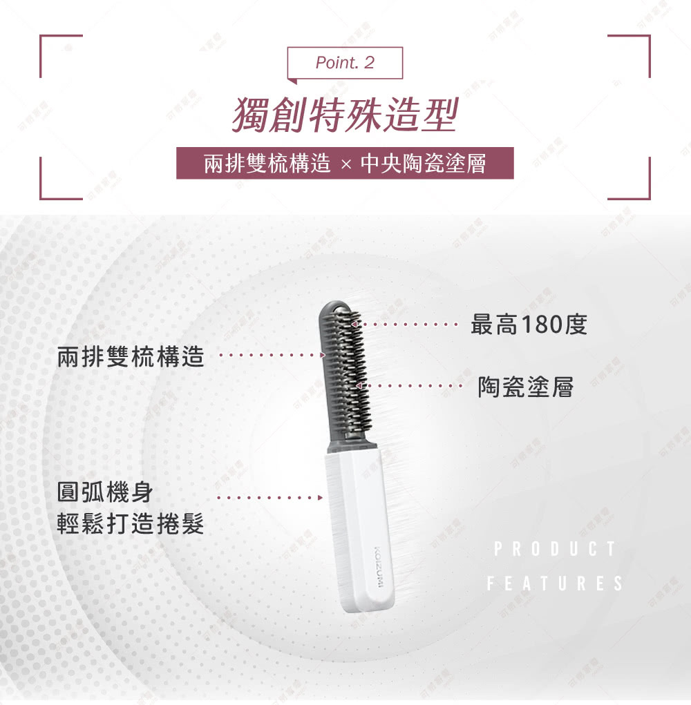 KHR-G420_04