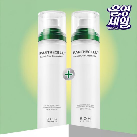 Snipaste_2025-08-30_11-24-49