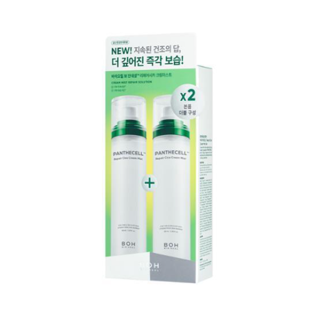 Snipaste_2025-08-30_11-25-06