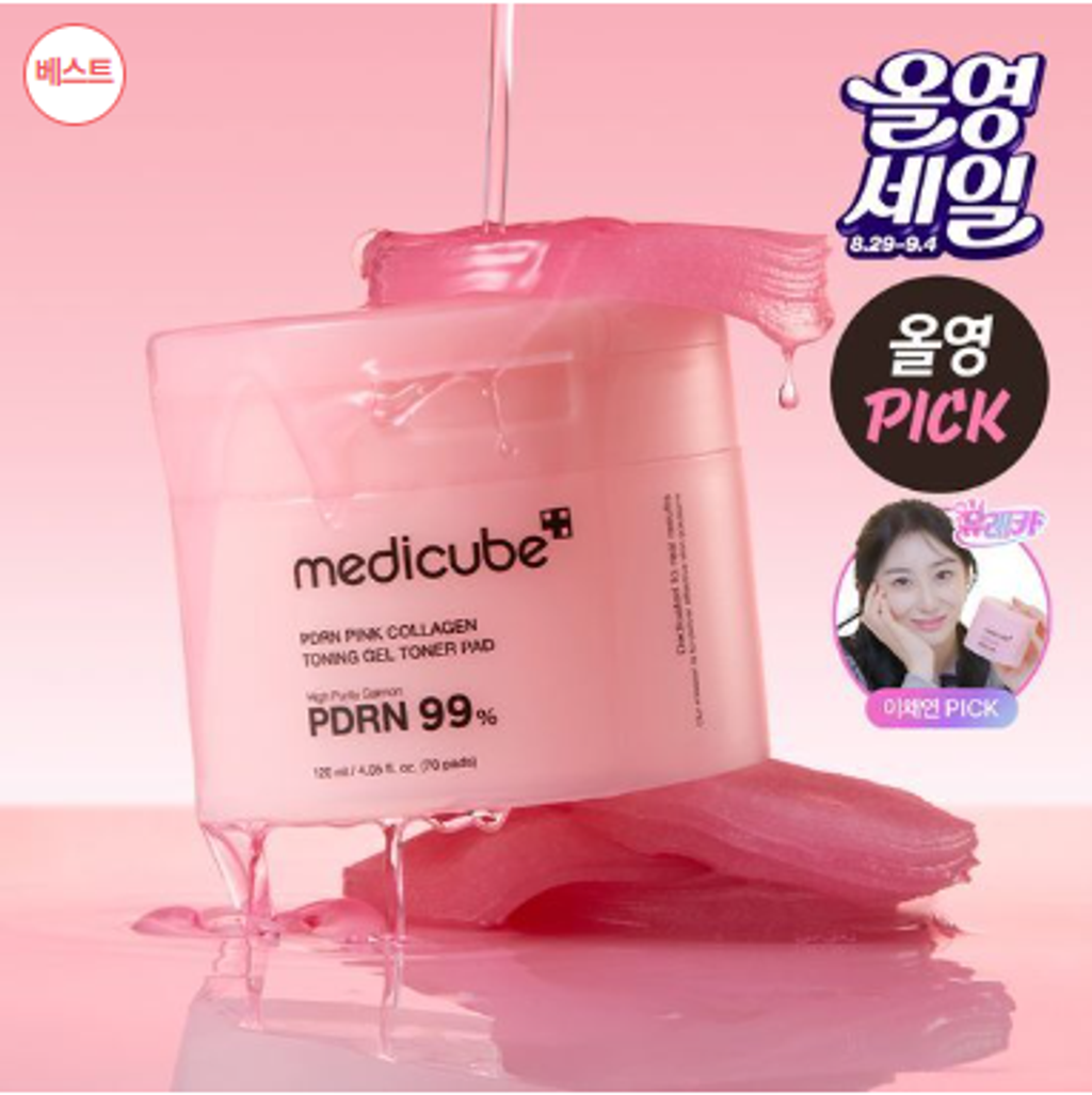 Snipaste_2025-08-30_12-04-31