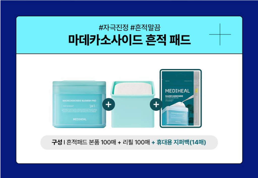 Snipaste_2025-08-29_16-35-40