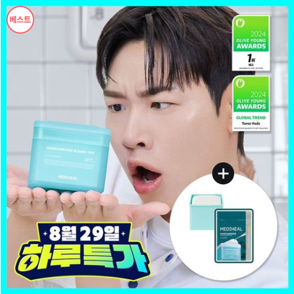 Snipaste_2025-08-29_14-48-17