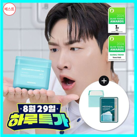 Snipaste_2025-08-29_14-48-17