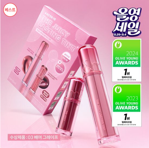 Snipaste_2025-08-29_19-57-29