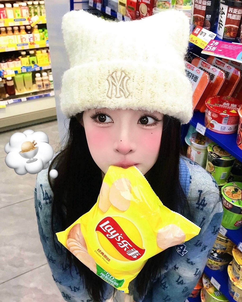 image_E61B8248-F0F1-4095-A86E-E24A35AC8746_1761212807