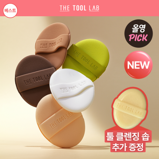 Snipaste_2025-10-26_14-46-41