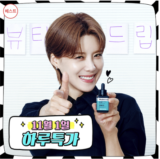 Snipaste_2025-10-31_23-45-37