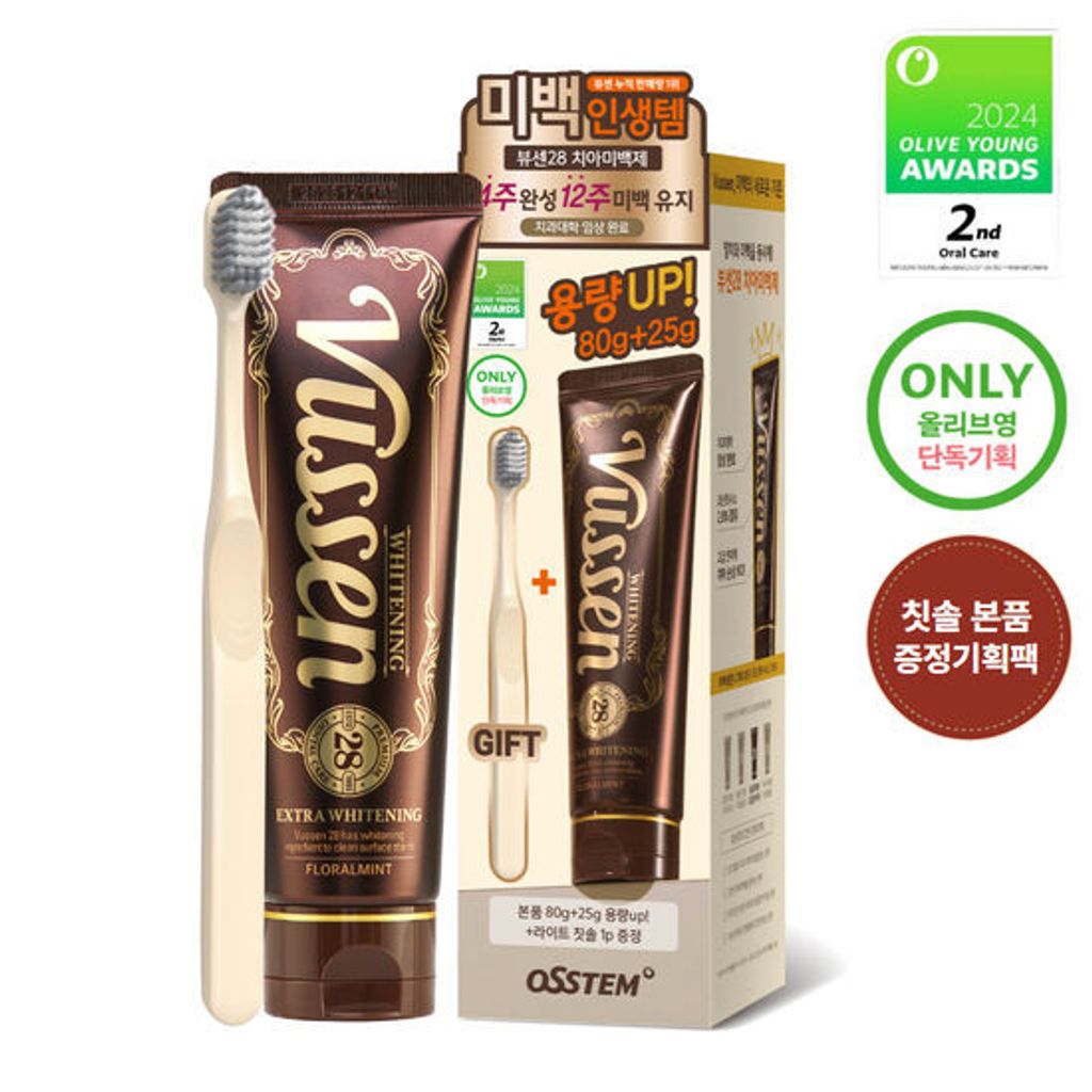 image_C0C2FA60-16EA-40D7-9BFC-3181D16B6313_1762006699