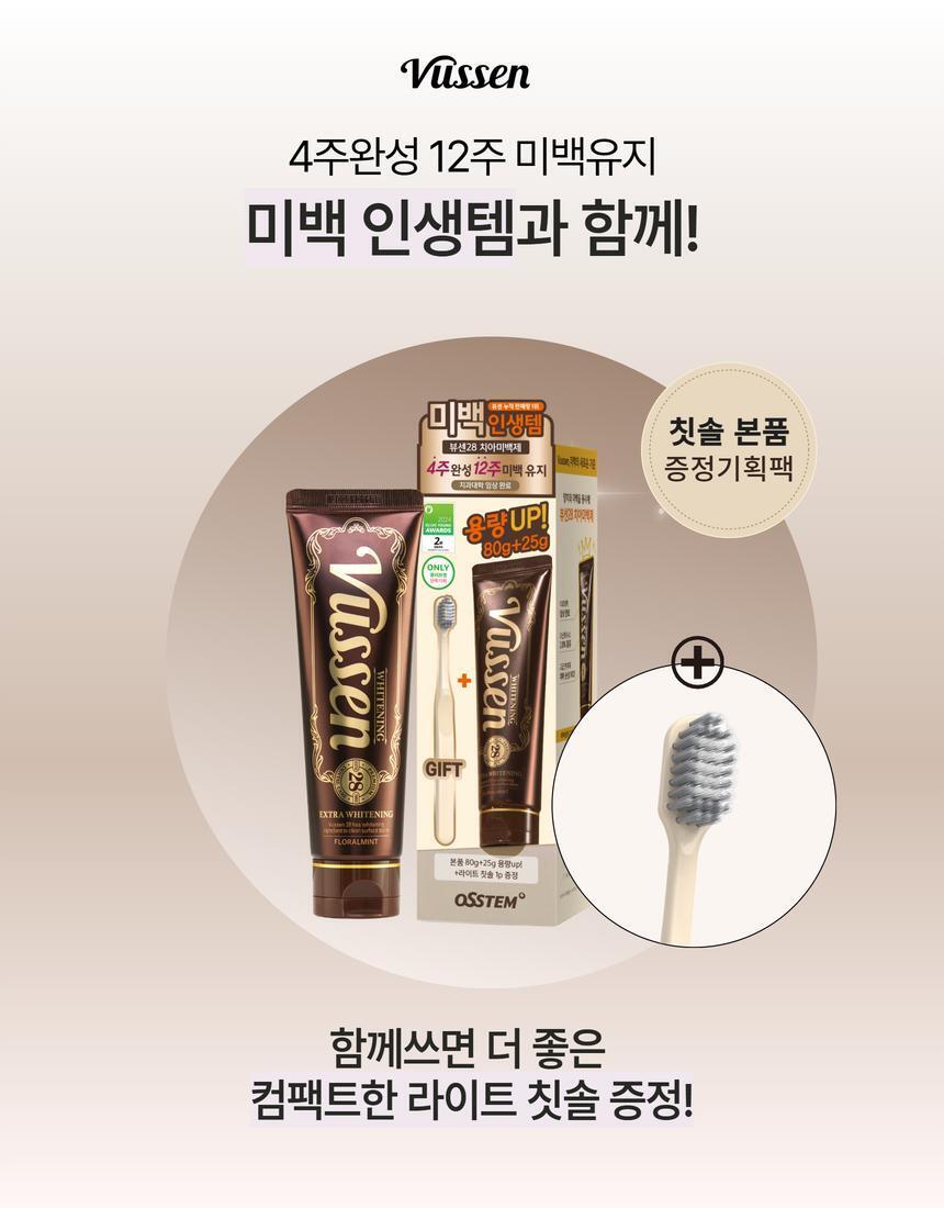 image_69C75402-473E-4434-9CB2-CD48929CA0F5_1762006699