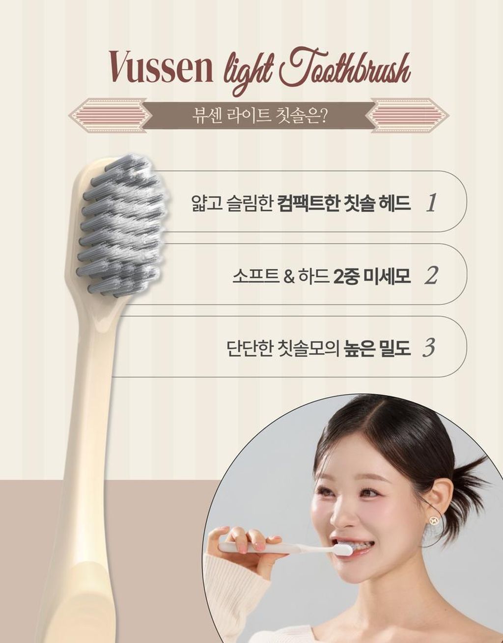 image_C2965306-7615-4853-BBD5-81FF07E7B9D1_1762006699