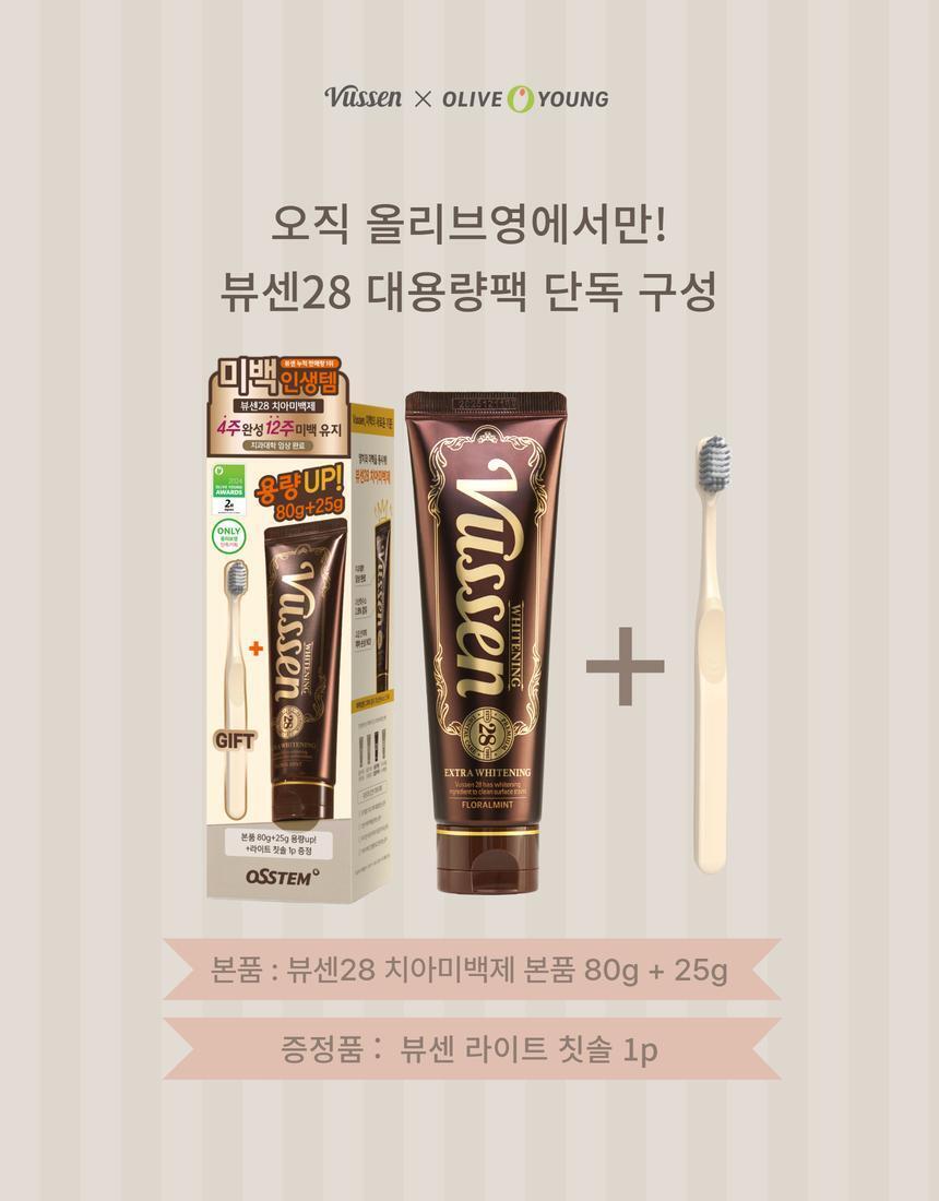 image_C6184AD2-CCC0-483E-8D01-4F02A2801974_1762006699