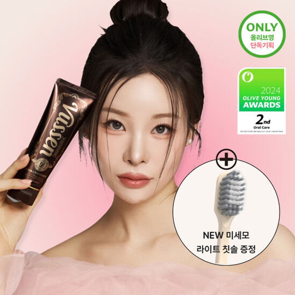 image_7E1326BD-615E-4BDB-8000-9130ADCEDC12_1762006699