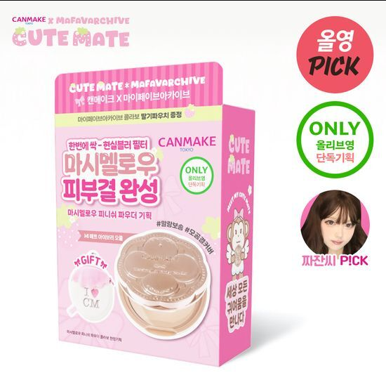 Snipaste_2025-11-09_16-06-24