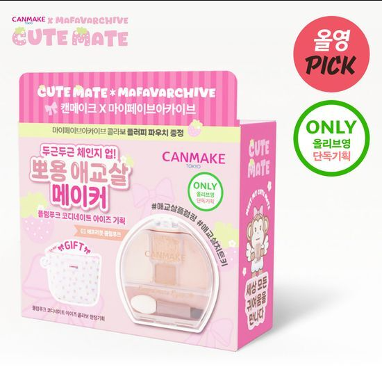 Snipaste_2025-11-09_16-20-57