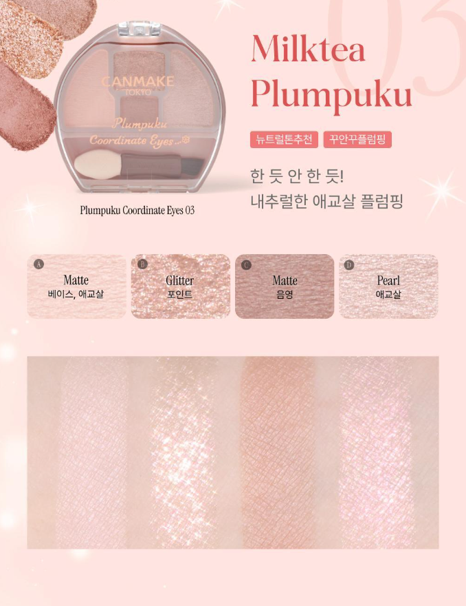 Snipaste_2025-11-09_16-23-15