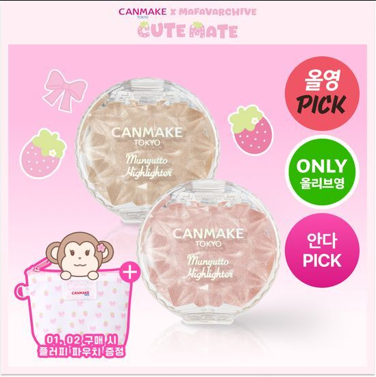 Snipaste_2025-11-09_16-33-31