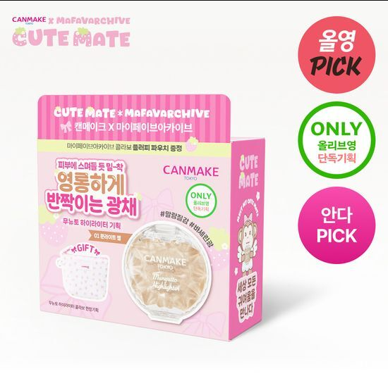 Snipaste_2025-11-09_16-33-43