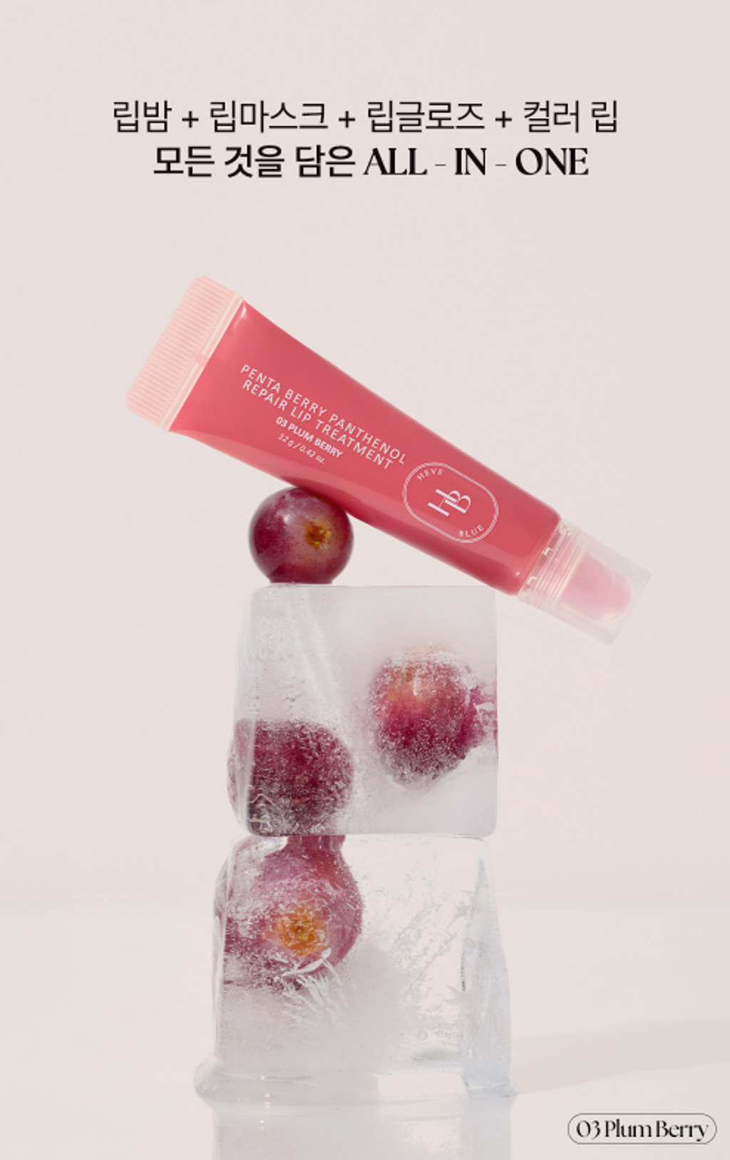 截圖 2026-01-12 18.22.41