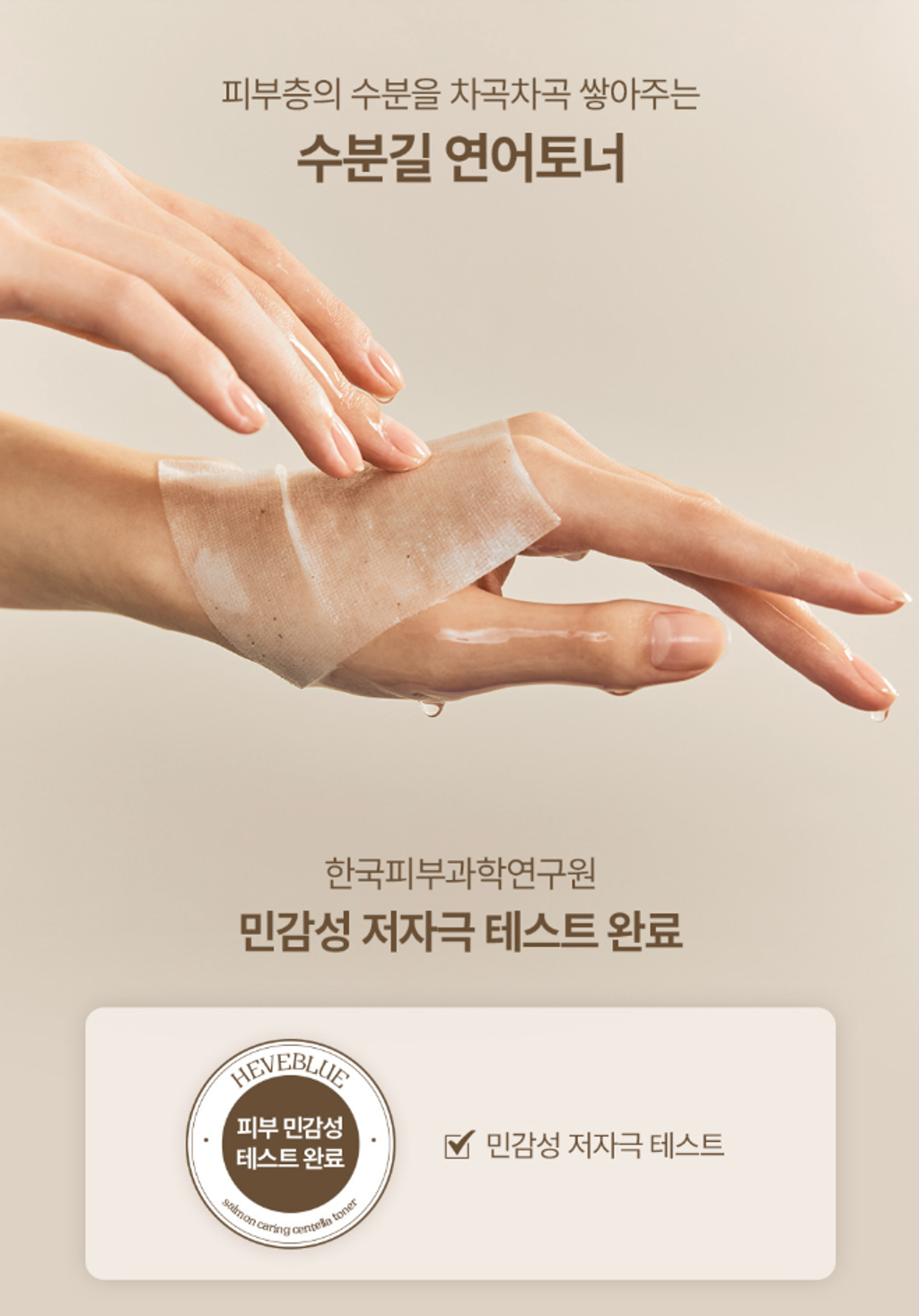 截圖 2026-01-12 18.53.36