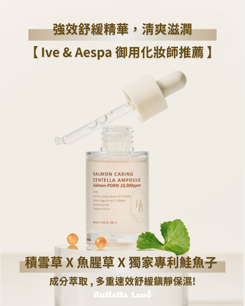 官網用上架 (1)拷貝2