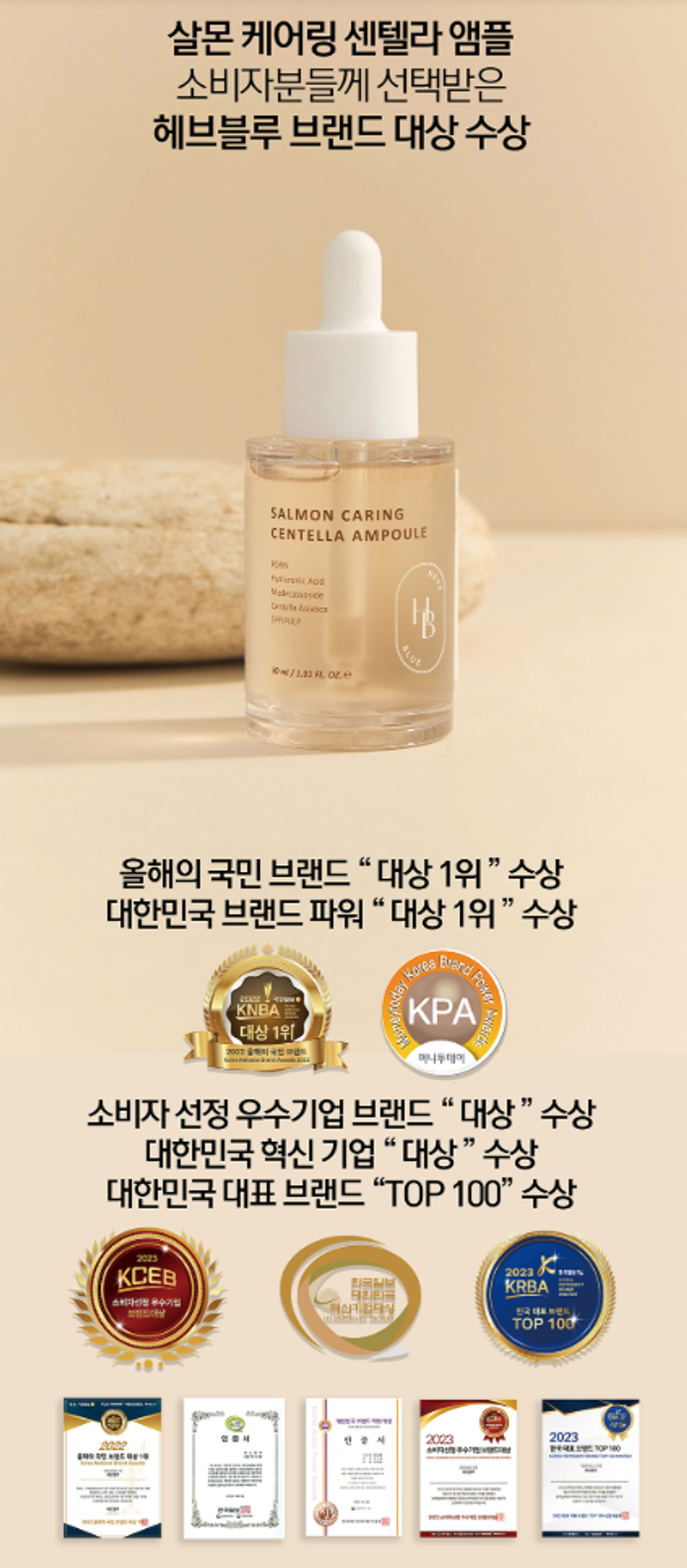 截圖 2026-01-13 18.07.47