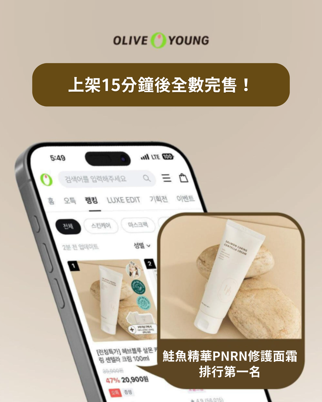 組合官網用上架 (1)