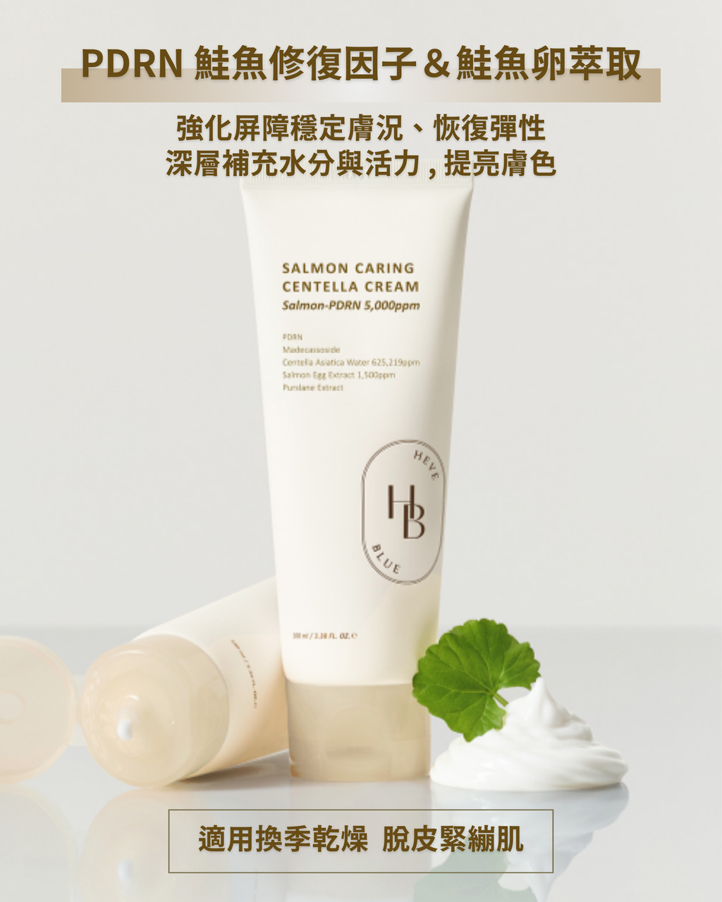 組合官網用上架 (2)