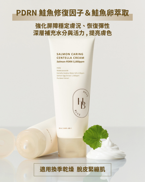 組合官網用上架 (2)