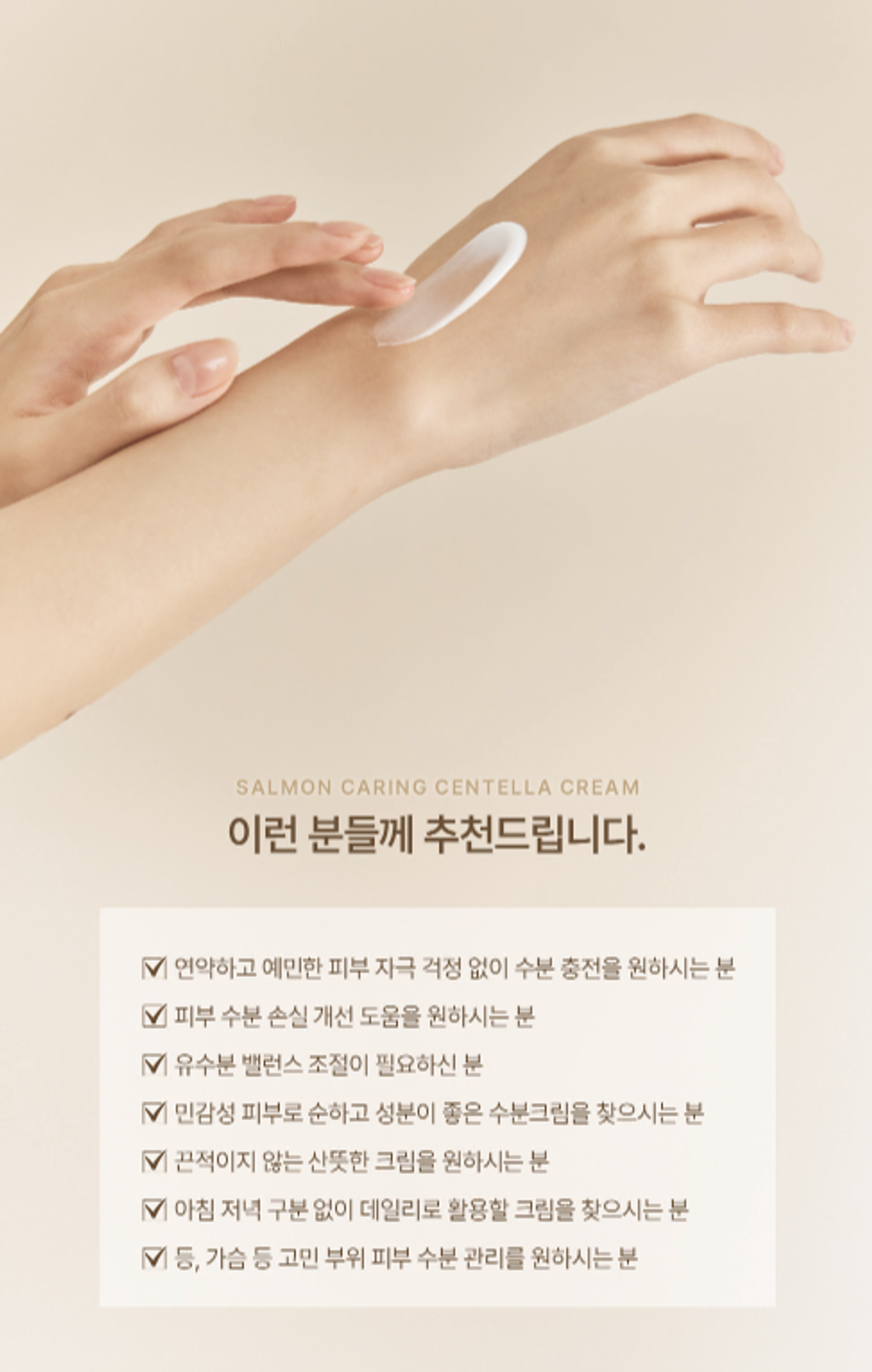 截圖 2026-01-13 18.29.22