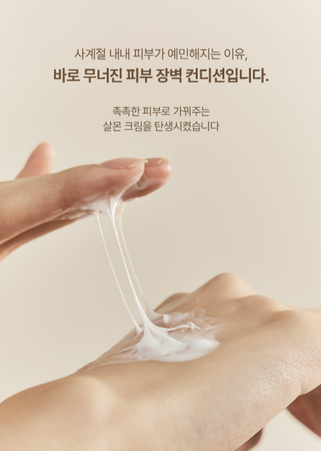 截圖 2026-01-13 18.28.34