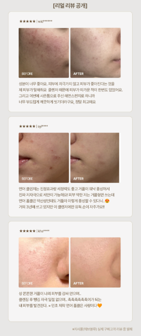 截圖 2026-01-14 14.04.44