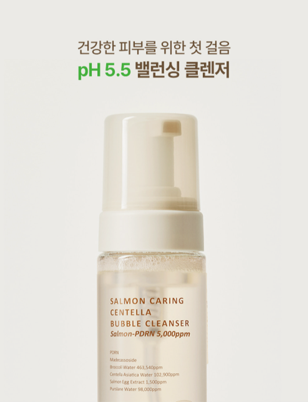 截圖 2026-01-14 14.05.20