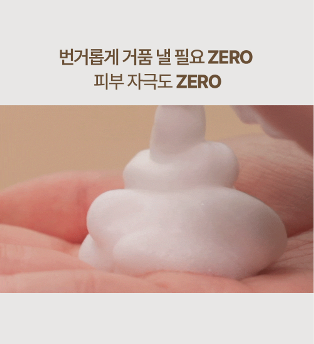 截圖 2026-01-14 14.06.19