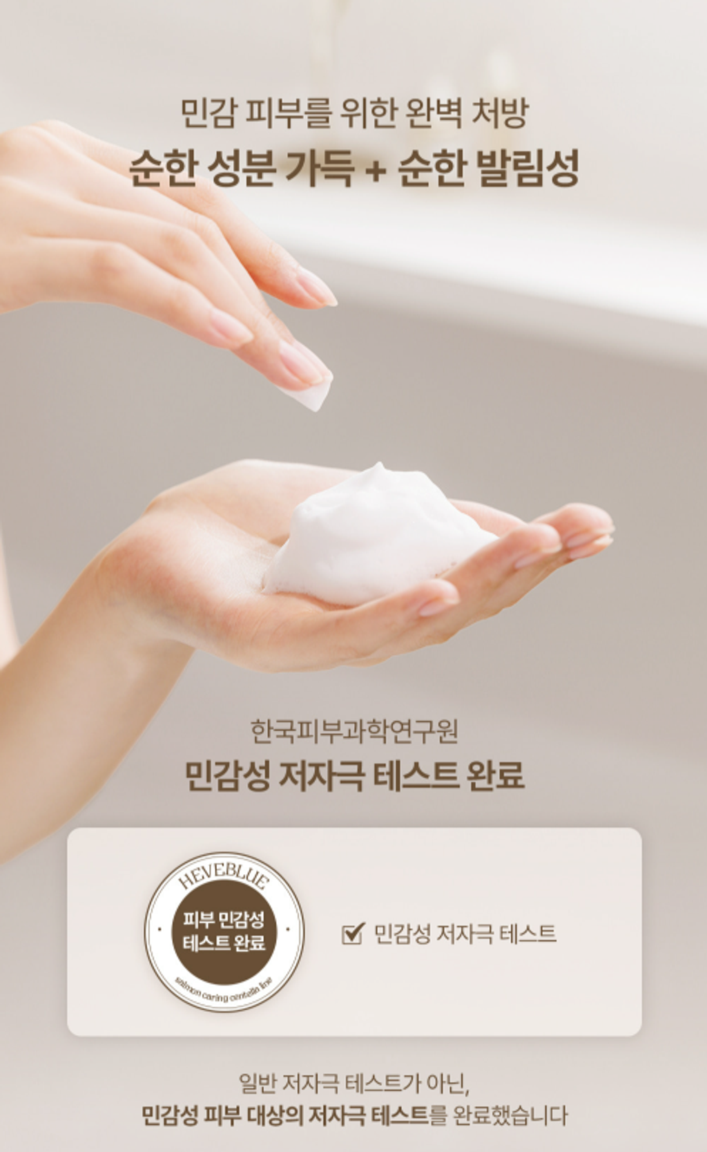 截圖 2026-01-14 14.06.09