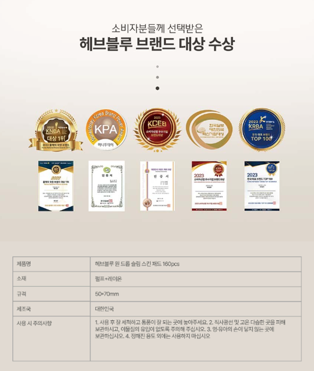 截圖 2026-01-14 14.48.09