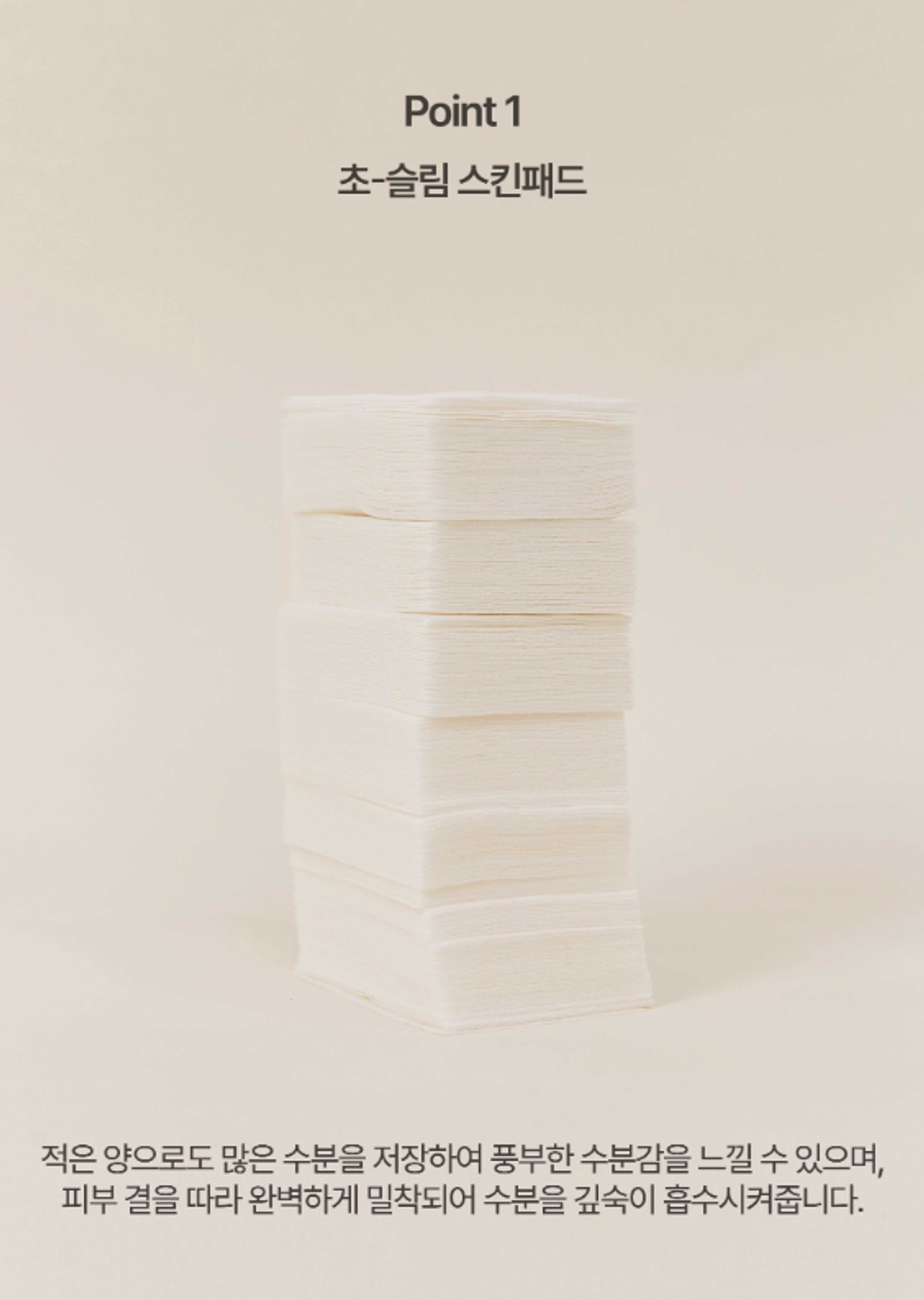 截圖 2026-01-14 15.00.38